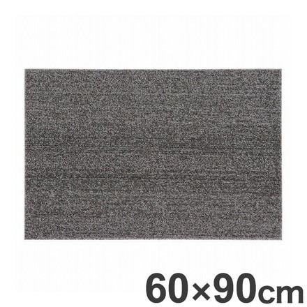 ベストコ 玄関マット 屋外 ソフト 泥落とし 滑り止め 60×90cm グレー ND-3843