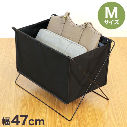 収納ボックス フロアーラック ボックスタイプM ブラック ベストコ 荷物置き 折りたたみ 収納 荷物 便利 コンパクト カバン置き 収納ケース カゴ 手荷物 軽量 持ち運び 汚れにくい シンプル 無地