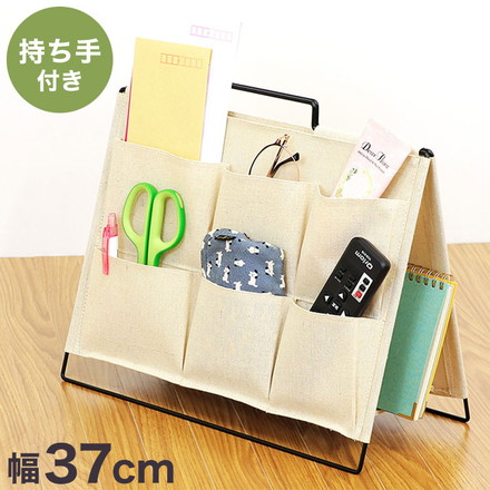 収納ボックス フロアーラック ツールタイプ アイボリー ベストコ 収納スタンド ポケット付き 便利 コンパクト はがき 手紙 郵便物 一時保管 PC パソコン タブレット リモコン 収納ケース 軽量