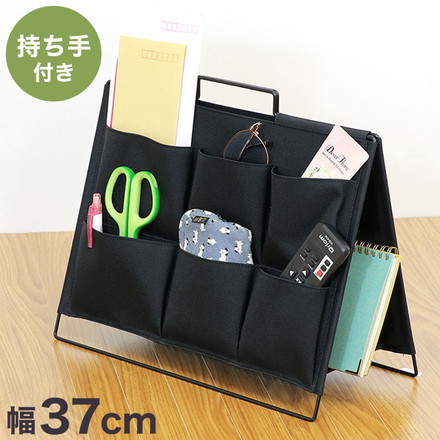 収納ボックス フロアーラック ツールタイプ ブラック ベストコ 収納スタンド ポケット付き 便利 コンパクト はがき 手紙 郵便物 一時保管 PC パソコン タブレット リモコン 収納ケース 軽量 持ち運び