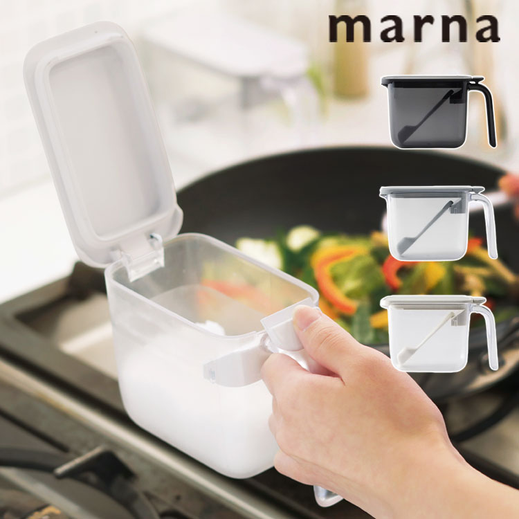 マーナ 調味料ポット スプーン付き 密閉保存容器 K736 ワンタッチ パッキン付き ストッカー キッチン収納 グレー K736