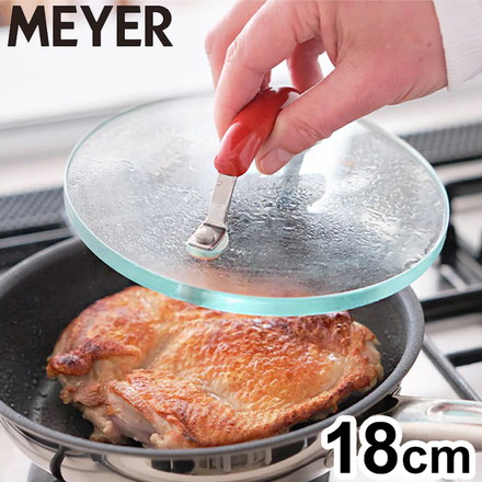 MEYER マイヤー フライパンプレス 18cm グリルプレス 強化ガラス製 乗せて焼くだけ! 本格グリル 丸型