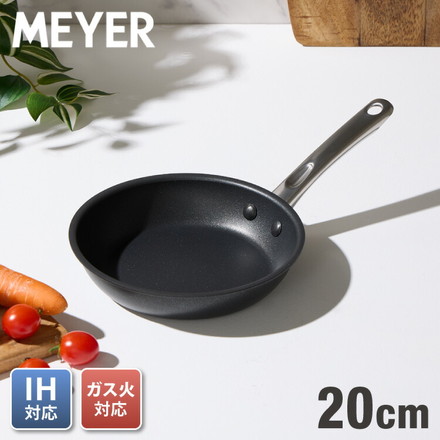 MEYER マイヤー フライパン 20cm ガス火 IH対応 PFOAフリー ミニマル Minimul ブラック 黒 ステンレス シルバー