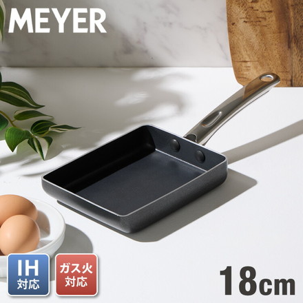 MEYER マイヤー 玉子焼き フライパン エッグパン 18cm ガス火 IH対応 PFOAフリー ミニマル Minimul ブラック 黒