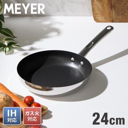 MEYER マイヤー フライパン 24cm ステンレス ガス火 IH対応 PFOAフリー STAR CHEF 4 スターシェフ 新モデル