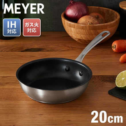 MEYER マイヤー フライパン 20cm 日本製ステンレス採用 ガス火 IH対応 オール熱源対応 PFOAフリー テフロン フッ素