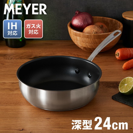MEYER マイヤー 深型フライパン 24cm 日本製ステンレス採用 ガス火 IH対応 オール熱源対応 PFOAフリー テフロン フッ素