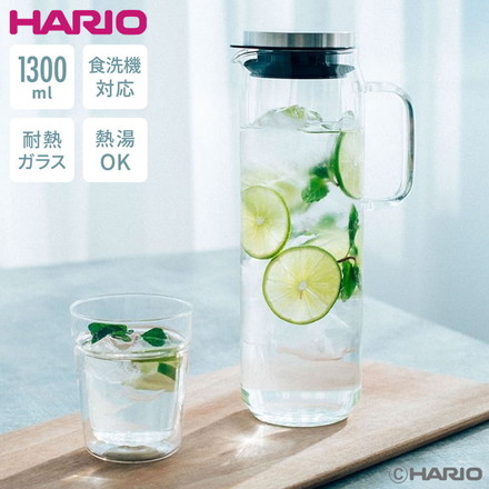 HARIO ウォータージャグ 1300ml 耐熱ガラス 食洗機対応 ピッチャー ピッチャー 麦茶ポット ステンレス フタ 取っ手付き 冷水筒 冷水ポット ドアポケット 扉 熱湯OK 縦ライン スタイリッシュ