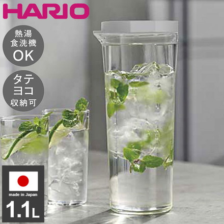 HARIO ハリオ フリーザーポット JUSIO 1100ml 洗いやすい 横置き 日本製 ウォータージャグ ジャグ ドリンクサーバー 冷水筒 食洗機対応 熱湯OK 耐熱 割れない トライタン 広口 ホワイト FPJ-11-W