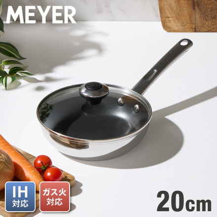 MEYER マイヤー フライパン 20cm ガラス蓋セット ステンレス ガス火 IH対応 PFOAフリー STAR CHEF 4