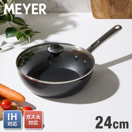 MEYER マイヤー フライパン 24cm深型 ガラス蓋セット ガス火 IH対応 PFOAフリー ミニマル Minimul ブラック 黒