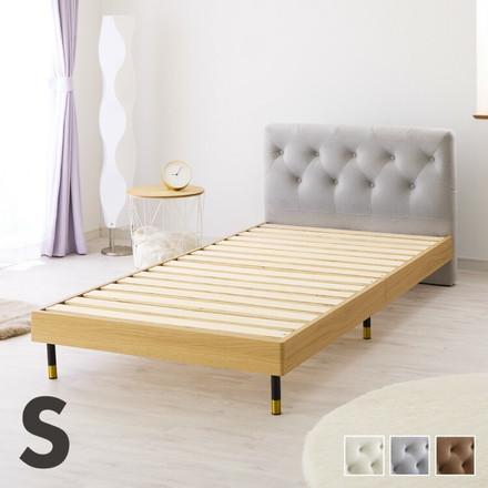 ベッドフレーム すのこベッド ベッド シングル 背もたれ ファブリック ブラウン