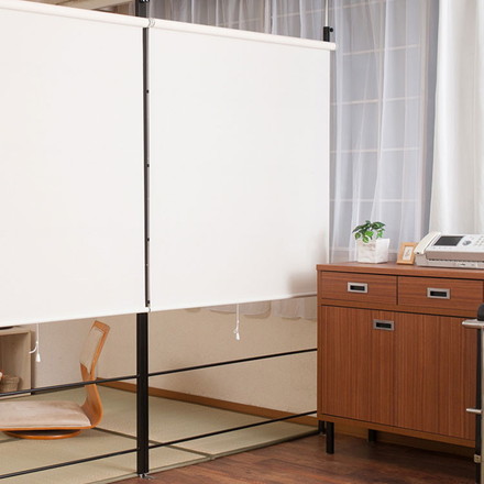 Carol ラダーパーテーション 幅122 ブラック つっぱり ロールスクリーン 間仕切り カーテン付き