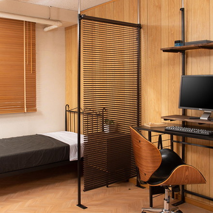 Bright ブラインドパーテーション シングル 調光 ヴィンテージモダン 間仕切 オシャレ 家具 事務所 仕切り