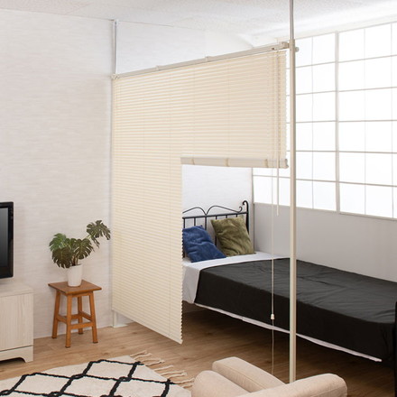 ブラインド パーテーション ダブルタイプ ホワイト ダブル オフィス つっぱり 間仕切り 仕切り