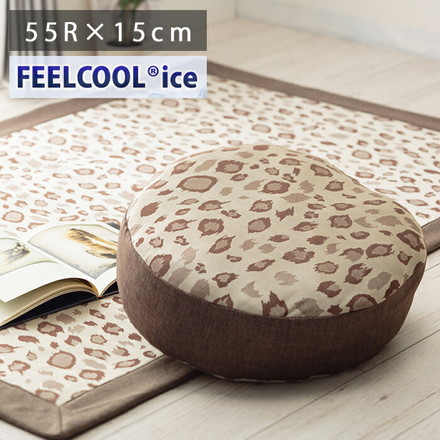 快適冷感フィールクールフロアクッション/パンサー