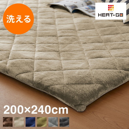 あったか極厚ラグ用 フランネルカバー 200×240 洗える 洗濯可 カバー単品 極厚 ラグ ラグマット カーペット 絨毯 ブラック