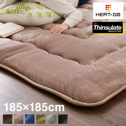 シンサレート使用 あったか極厚7層ラグマット 185×185 約3.5cm厚 極厚 ふかふか ラグ ラグマット 絨毯 ホットカーペット対応 ブラウン