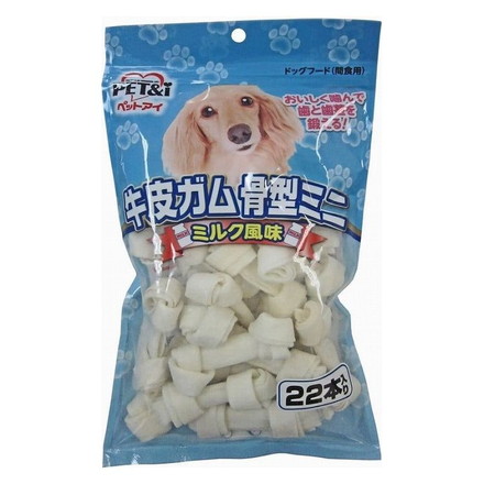 ペットアイ 牛皮ガム 骨型ミニ ミルク風味22本 ペットフード おやつ