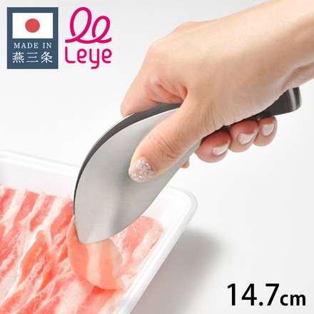 オークス レイエ ゆびさきトング 日本製 燕三条 ステンレス製 食洗機対応 トング ゆびさき 指先 ミニトング 小さい LS1505 AUX leye【メール便配送】