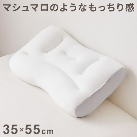 ビーズ枕 35×55cm まくら マイクロビーズ 寝返り フィット感 肌触り もちもち 安眠 快眠 快適 枕