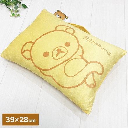 リラックマ マスコット付きまくら 枕 取っ手付き 持ち手付き キャラクター 可愛い 男の子 女の子 子供