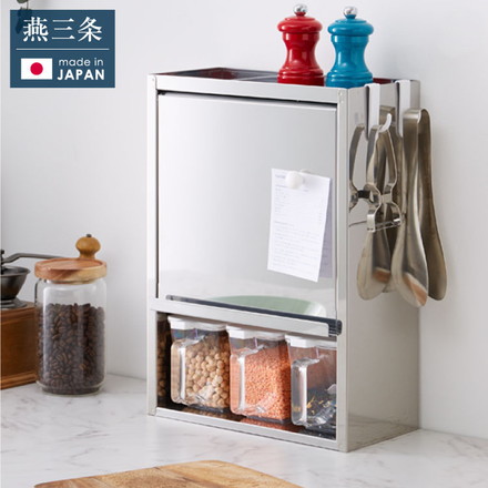 日本製 燕三条 スパイスラック 3杯