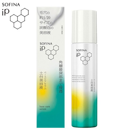 美容液 ベースケアセラム(土台美容液) 90g ソフィーナiP SOFINA 花王 ブースター 導入美容液