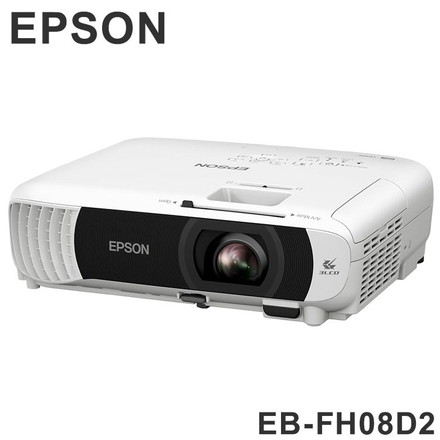 EPSON EB-FH08と同等品 スタンダードモデル ベーシックシリーズ プロジェクター ビジネスプロジェクター EB-FH08D2 エプソン