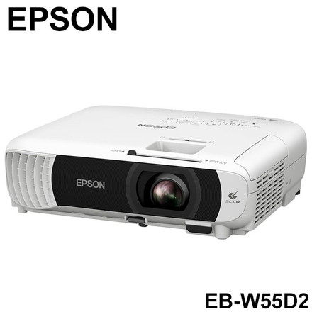 EPSON EB-W55と同等品 スタンダードモデル ベーシックシリーズ プロジェクター ビジネスプロジェクター EB-W55D2 エプソン