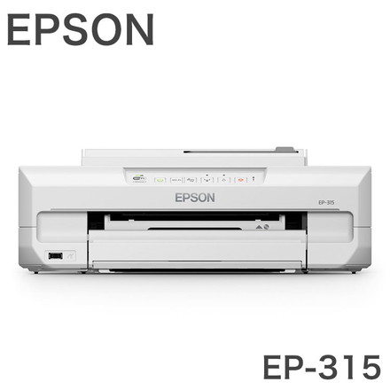 プリンター エプソン EPSON A4インクジェットプリンター EP-315 カラリオ コンパクト Colorio ホワイト