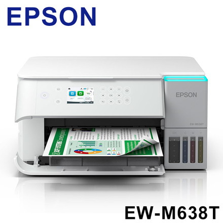 複合機 プリンター エプソン EPSON EW-M638T A4カラーインクジェット複合機 エプソン