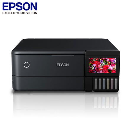 エプソン EPSON A4複合カラープリンター エコタンク搭載 EW-M873T