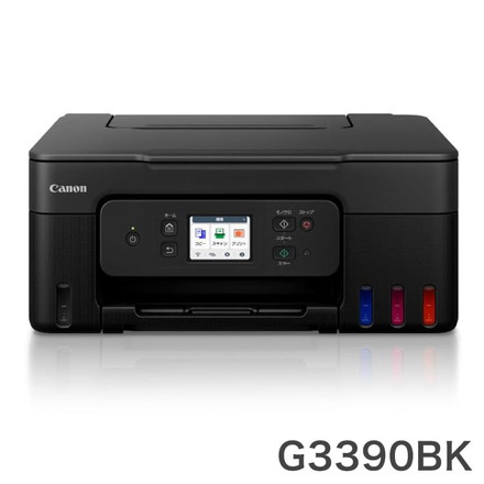 Canon インクジェットプリンター G3390BK ブラック キヤノン A4カラーインクジェット複合機 特大容量タンク搭載モデル Gシリーズ