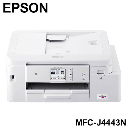 複合機 プリンター ブラザー Brother MFC-J4443N PRIVIO プリビオ A4カラーインクジェット複合機