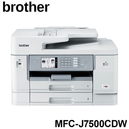 複合機 大容量 ブラザー brother MFC-J7500CDW A3インクジェット複合機 A3 コピー FAX