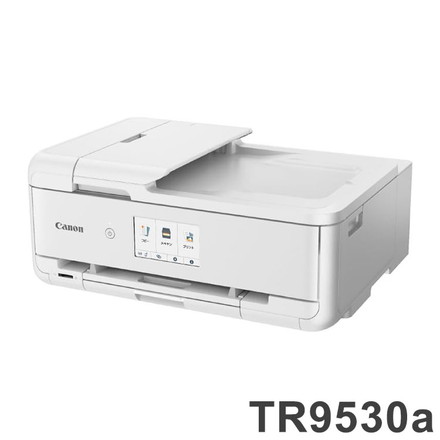 複合機 プリンター キャノン CANON TR9530a BK WH ブラック ホワイト A3カラーインクジェット コンパクト A4 ホワイト