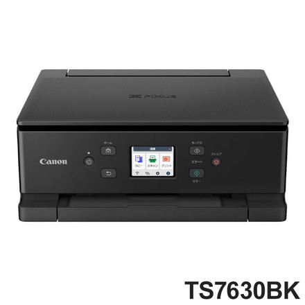 Canon インクジェット複合機 PIXUS TS7630BK ブラック インクジェットプリンター プリンター キャノン