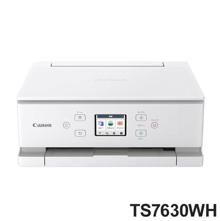 Canon インクジェット複合機 PIXUS TS7630WH ホワイト インクジェットプリンター プリンター キャノン