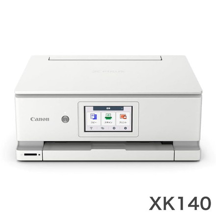 Canon インクジェット複合機 PIXUS XK140 キヤノン パールホワイト A4対応 5色ハイブリッドインク 無線LAN スマホ印刷 自動両面印刷搭載 複合プリンター