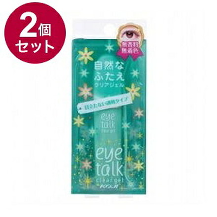 【単品2個セット】 アイトーク クリアジェル 6ml コージー本舗