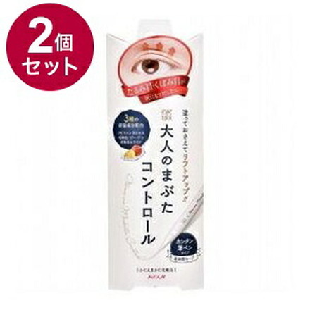 【単品2個セット】 アイトーク 大人のまぶたコントロール 1.2g コージー本舗