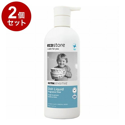 【単品2個セット】 ディッシュウォッシュ リキッドポンプ 無香料 350mL エコストア ecostore