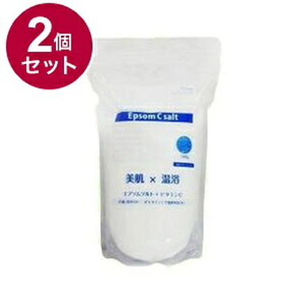 【単品2個セット】 エプソムCソルト 1500g バスソルト バスパウダー 入浴剤 ビタミンC 温浴 発汗 半身浴