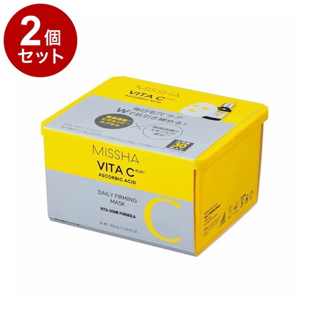 【単品2個セット】 ミシャ ビタシー プラス デイリーマスク N シートマスク フェイスマスク フェイスパック スキンケア MISSHA 韓国コスメ