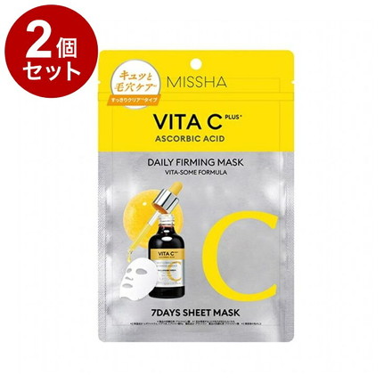 【単品2個セット】 ミシャ ビタシー プラス 7days マスクセット シートマスク フェイスマスク フェイスパック スキンケア MISSHA 韓国コスメ