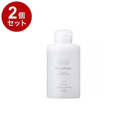 【単品2個セット】 ママバター マイン エッセンスローション 150ml 高保湿化粧水 オーガニックシアバター MAMABUTTER