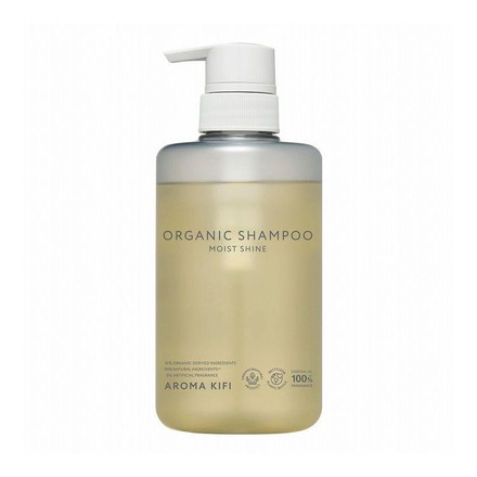 【単品2個セット】 AROMA KIFI アロマキフィ オーガニックシャンプー モイストシャイン ラシク ヘアケア シャンプー オーガニック