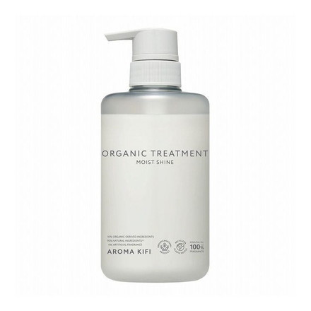 【単品2個セット】 AROMA KIFI アロマキフィ オーガニックトリートメント モイストシャイン ラシク ヘアケア トリートメント オーガニック