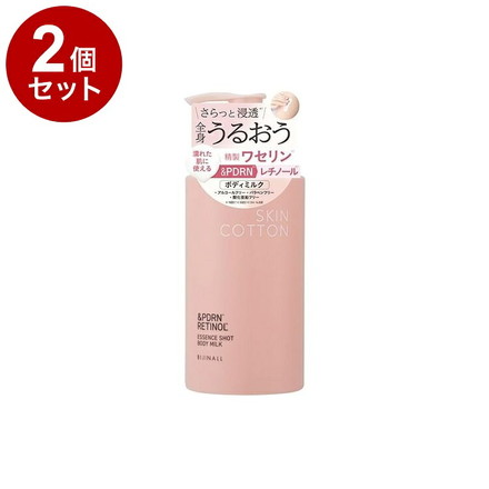 【単品2個セット】 スキンコットン エッセンスショットボディミルク 300ml 乾燥 保湿 フローラルブーケ PDRN レチノール